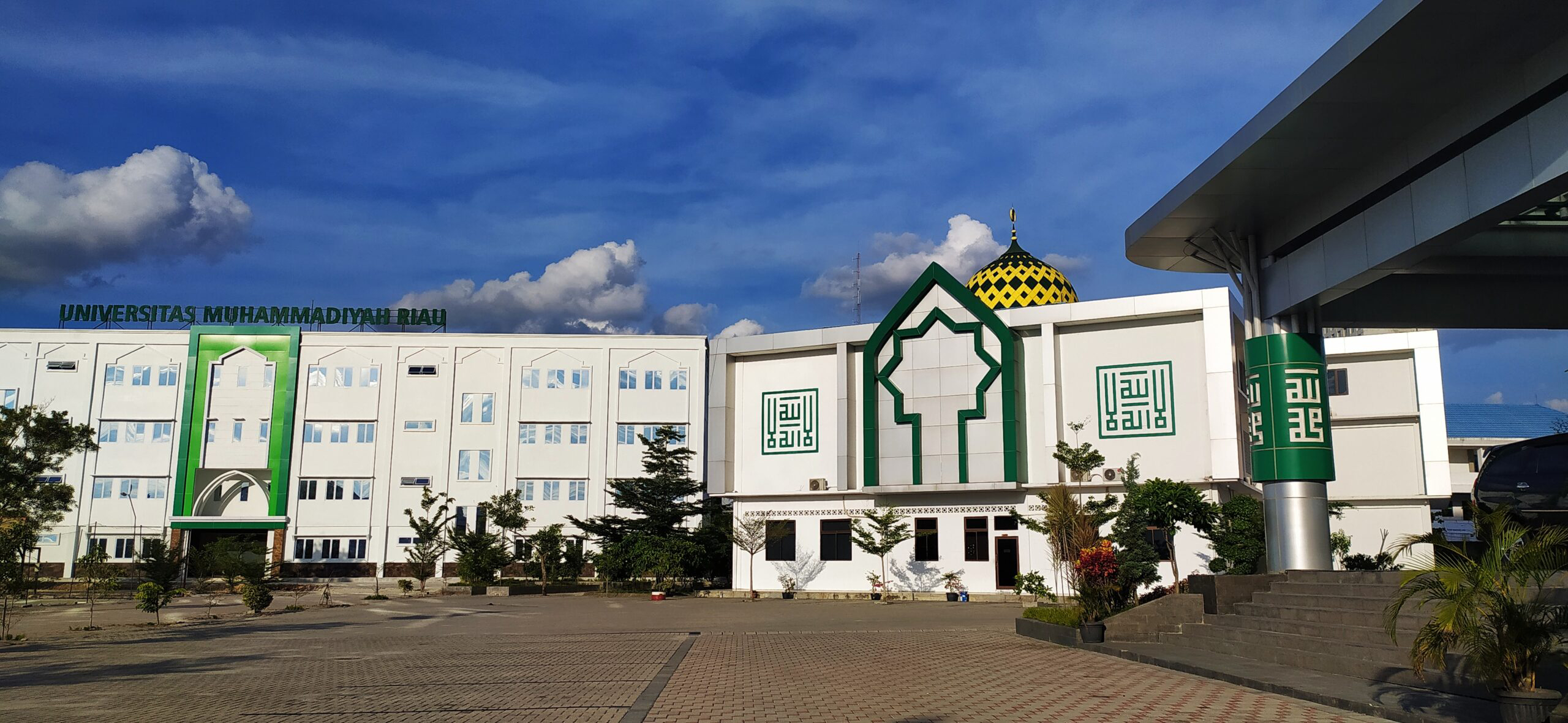 UMRI Aerial